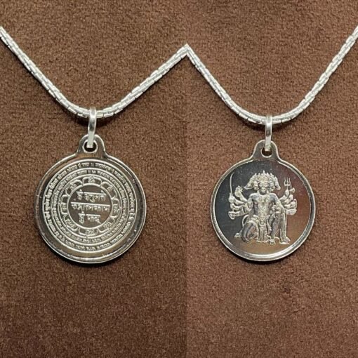 Panchmukhi Hanuman Silver Locket Yantra With Silver Chain