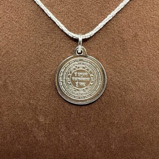 Panchmukhi Hanuman Silver Locket Yantra With Silver Chain
