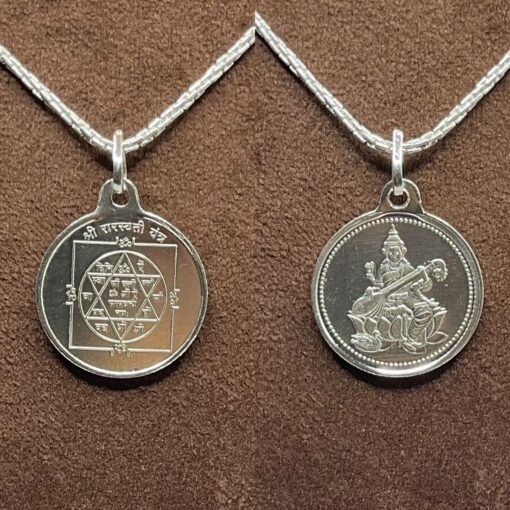 Saraswati Silver Locket Yantra With Silver Chain