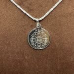 Shiv Silver Locket Yantra With Silver Chain