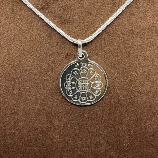 Shiv Silver Locket Yantra With Silver Chain