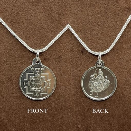 Shree Bala Silver Locket Yantra With Silver Chain