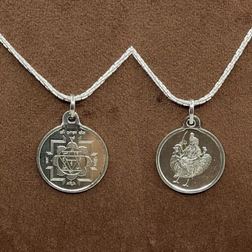 Shree Bala Silver Locket Yantra With Silver Chain