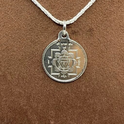 Shree Bala Silver Locket Yantra With Silver Chain