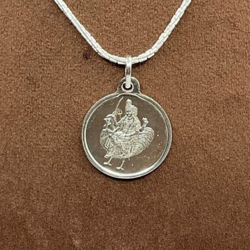 Shree Bala Silver Locket Yantra With Silver Chain