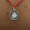 Shree Bala Yantra Locket Yantra Silver