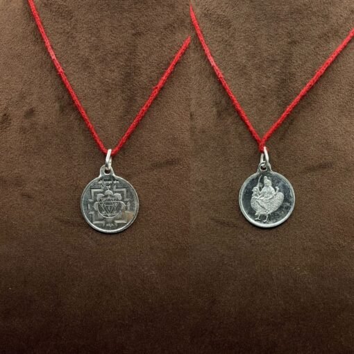 Shree Bala Yantra Silver Locket Yantra