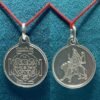 Shree Katyayini Yantra Locket Pure Silver