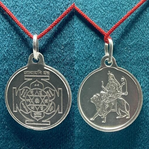 Shree Katyayini Yantra Locket Pure Silver