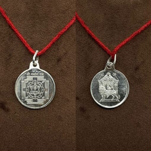 Shree Narvan Chamunda Locket Yantra Silver