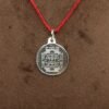 Shree Narvan Chamunda Locket Yantra Silver