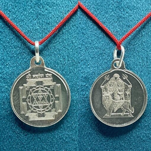 Shree Narvan Chamunda Yantra Silver Locket