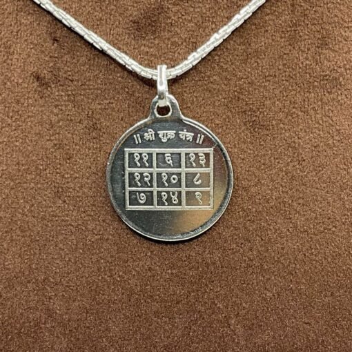 Shukra Silver Locket Yantra With Silver Chain