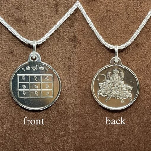 Surya Silver Locket Yantra With Silver Chain