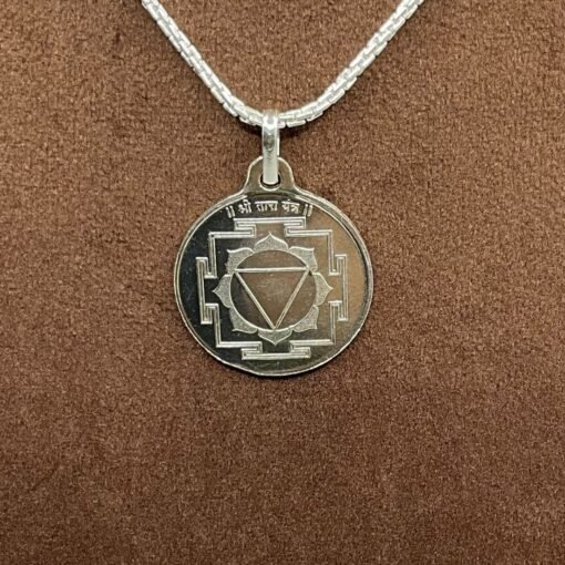 Tara Yantra Silver Locket Yantra With Silver Chain