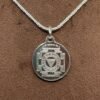 Mahakali Yantra Locket Silver With Silver Chain