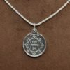 Hanuman Locket Yantra In Silver With Silver Chain