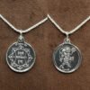 Hanuman Locket Yantra In Silver With Silver Chain