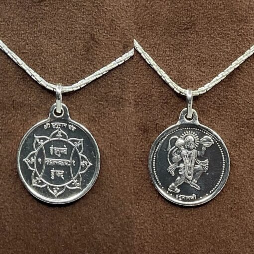 Hanuman Locket Yantra In Silver With Silver Chain
