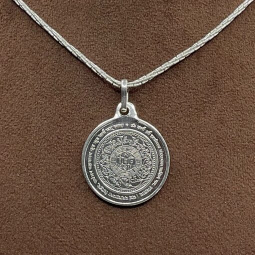 Kailash Dhan Raksha Yantra Silver Locket With Silver Chain - Image 3