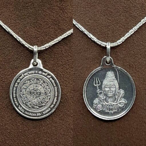Kailash Dhan Raksha Yantra Silver Locket With Silver Chain