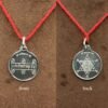 Vashikaran Silver Locket Yantra 12 Vashikaran Silver Locket Yantra