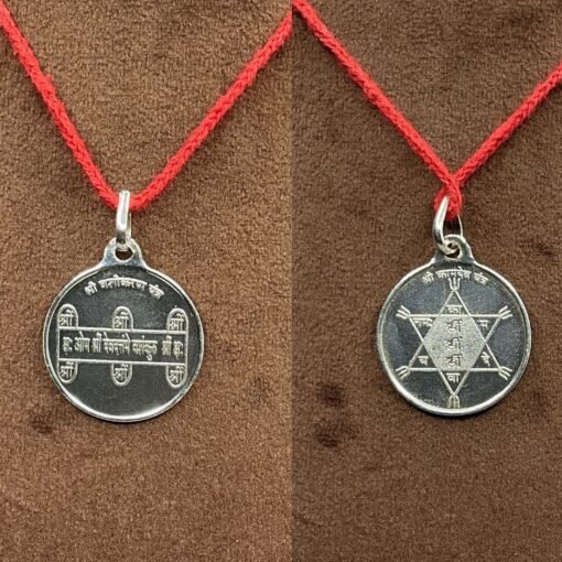 Vashikaran Silver Locket Yantra