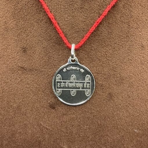 Vashikaran Silver Locket Yantra