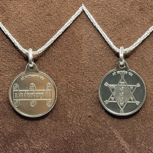 Vashikaran Silver Locket Yantra With Silver Chain