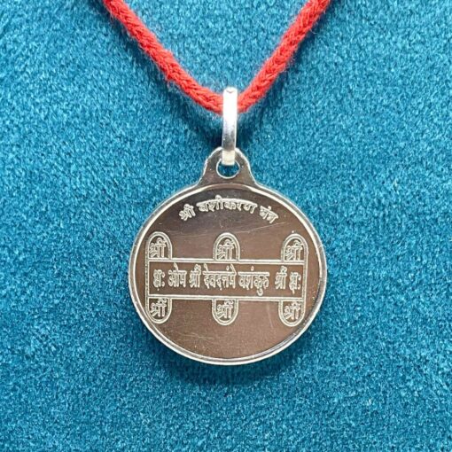 Vashikaran Yantra Locket