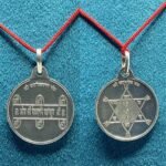 Vashikaran Yantra Locket Pure Silver- 5 gms