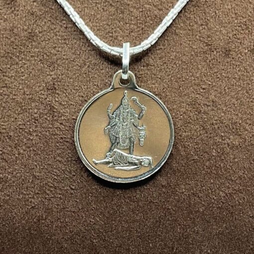 Kali Yantra Silver Locket With Silver Chain