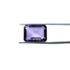 Amethyst Gemstone - 14.32 Ct