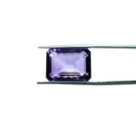 Amethyst Gemstone - 14.32 CT