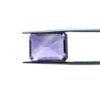Amethyst Gemstone - 14.32 Ct 8 Amethyst Gemstone