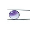 Amethyst Gemstone - 24.79 Ct