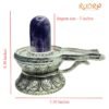 Amethyst Lingam With German Silver Base 4.50 Inches - (490 Grams) 9 Amethyst Lingam With German Silver Base 4.50 Inches - (490 Grams)