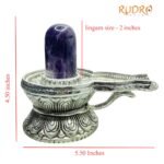 Amethyst Lingam With German Silver Base 4.50 Inches - (490 Grams)