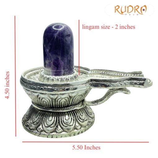 Amethyst Lingam With German Silver Base 4.50 Inches - (490 Grams)