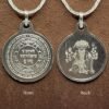 Big Size Silver Panchmukhi Hanuman Locket Yantra With Silver Chain
