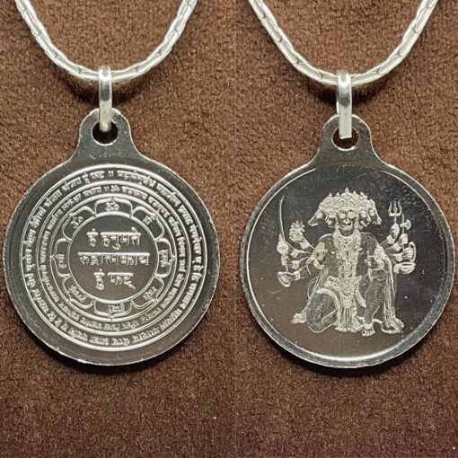 Big Size Silver Panchmukhi Hanuman Locket Yantra With Silver Chain