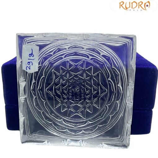 Crystal Sphatik Carved Dome Shree Yantra - 291 Grams