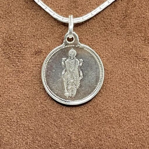 Maha Sudarshan Silver Locket Yantra With Silver Chain