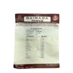 Original Parad Shivling 2.5 Inches - 538 Grams