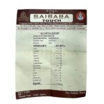 Original Parad Shivling 2.5 Inches - 586 Grams certi