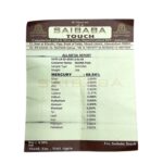 Parad Shivling (2.25 Inches) - 398 Grams certi