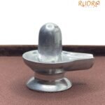 Parad Shivling (2.25 Inches) - 398Grams