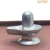 Parad Shivling (2.25 Inches) - 398Grams