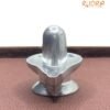 Parad Shivling (2.25 Inches) - 398Grams