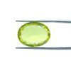 Peridot Gemstone - 14.83 Ct